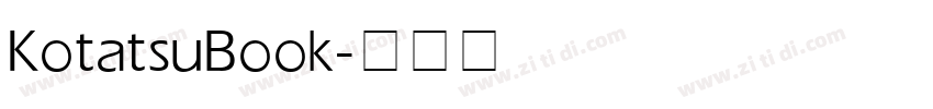 Kotatsu Book字体转换